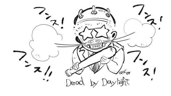 ふんすドクターby DBD
