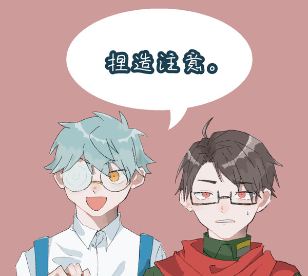 wrwrdlog①