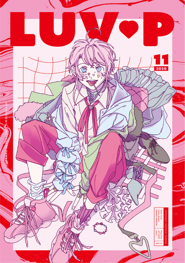 【11/29 CLB10】新刊サンプル