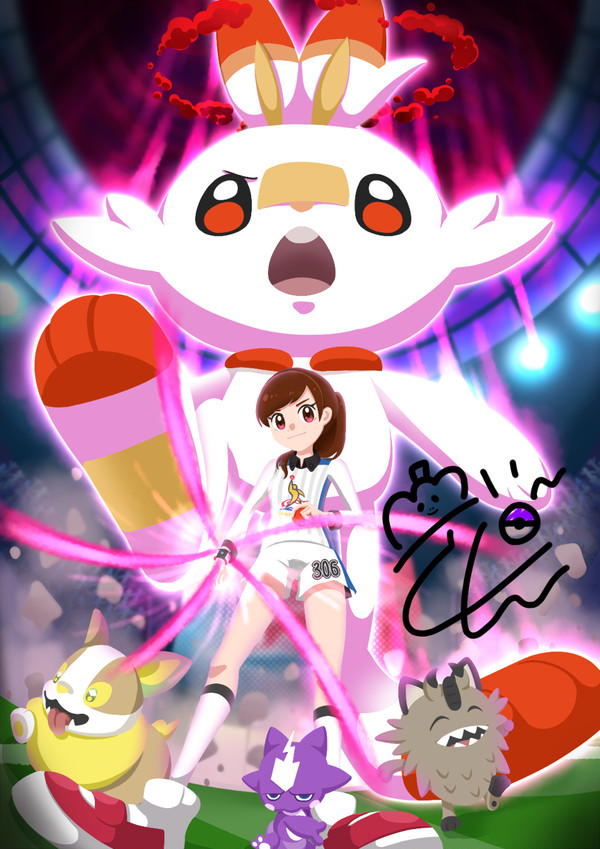 ポケモン剣盾