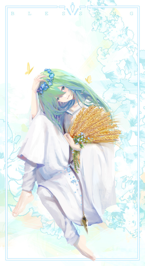 祝福
