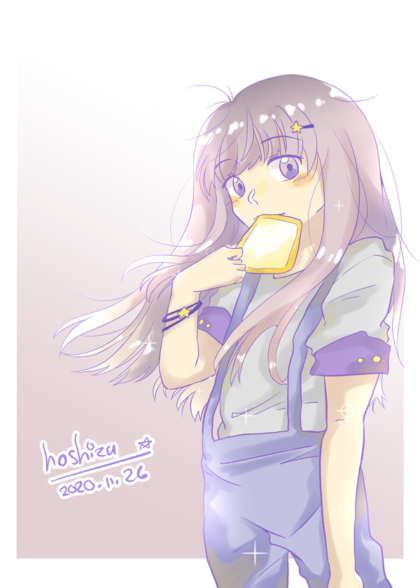 Eat Bread