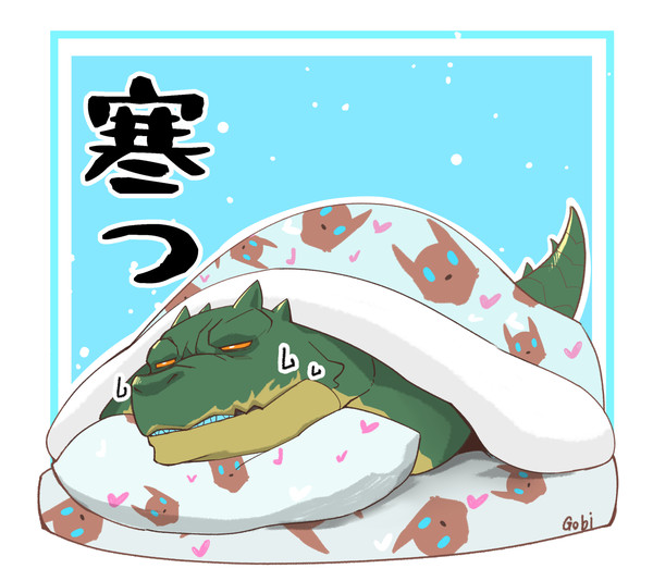 寒くなりましたね
