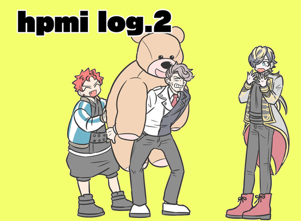 ヒプマイlog.2