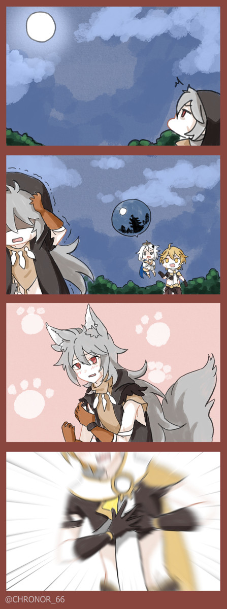 レザー＆空②