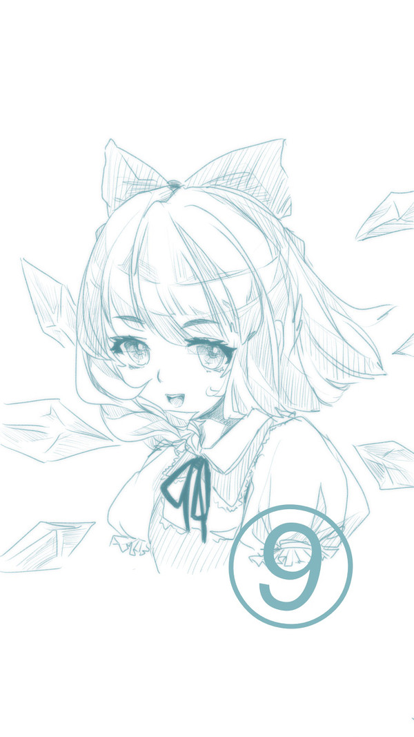 馬鹿じゃないのチルノ先生!!....かな?