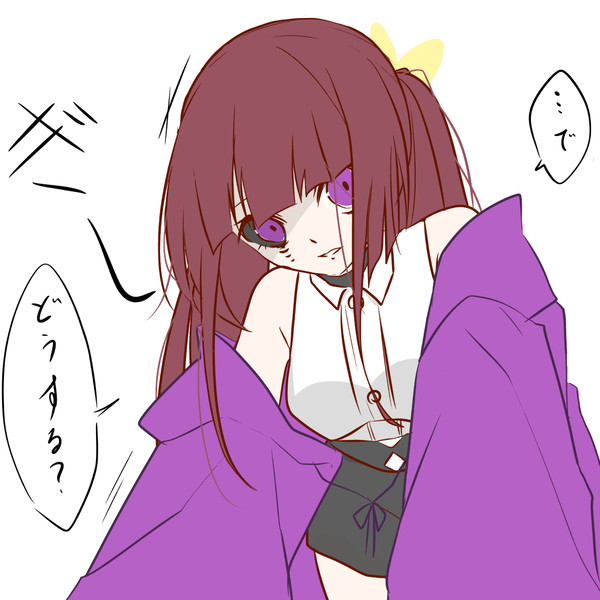 タグで描いたらくがきレイル
