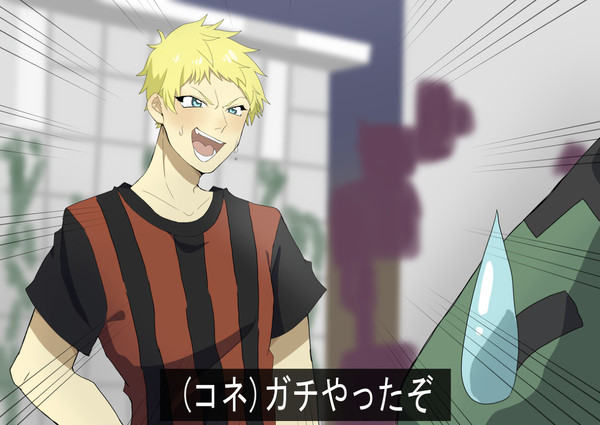 wrwrdまとめ