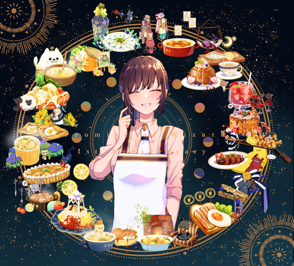 魔法使いの約束 1st Anniversary