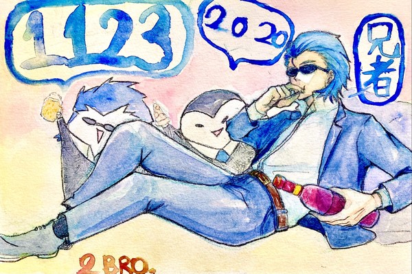 アナログまとめ