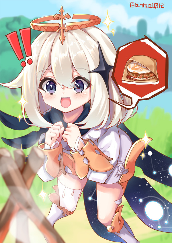パイモン