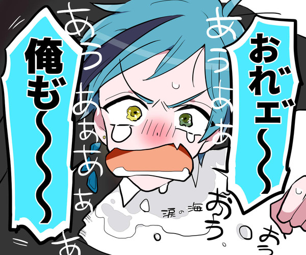 LOG*01