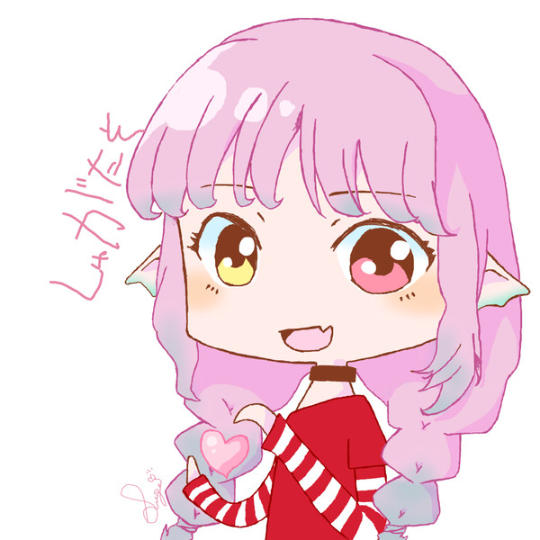 バードちゃんしゅがたそ