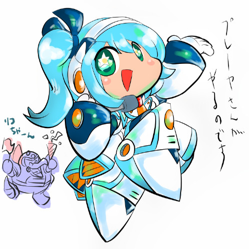 リコチヤン