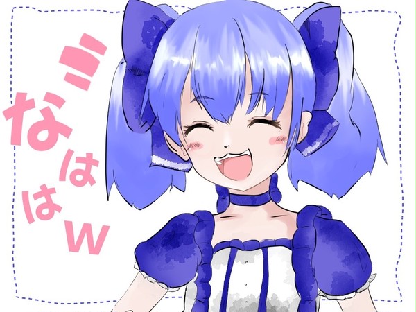 😄ちーちゃん