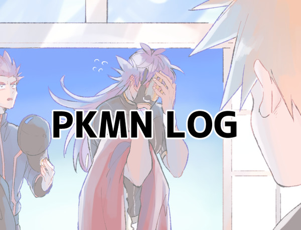 ポろぐ