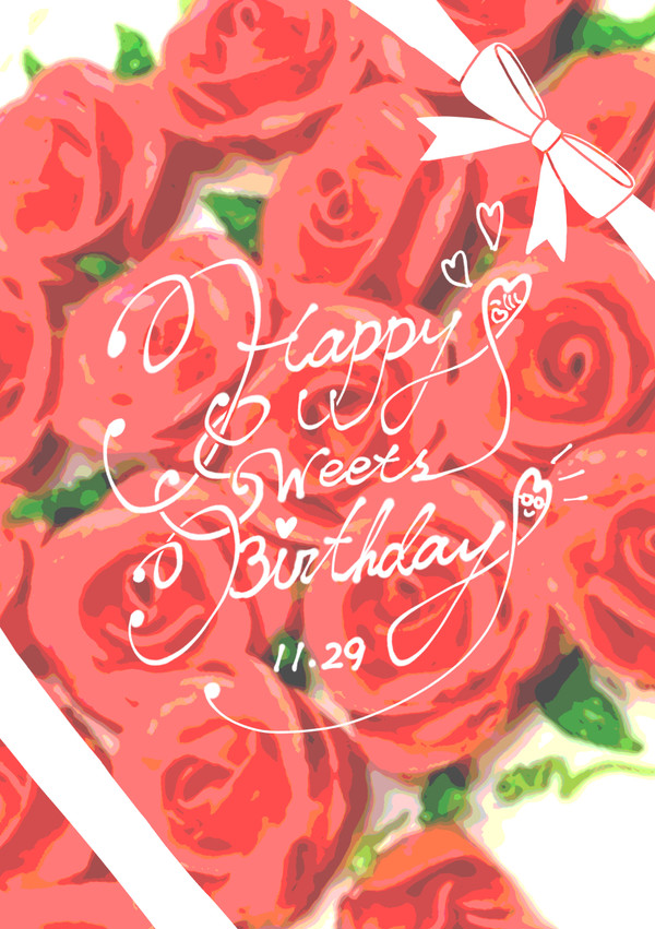 Happy Sweets Birthday