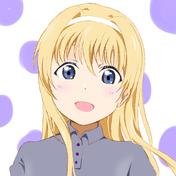 アリス 練習