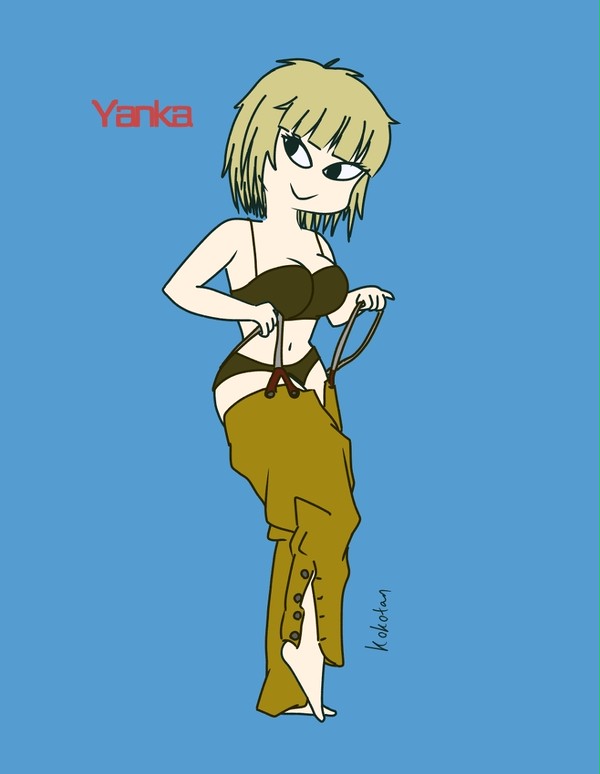 Yanka