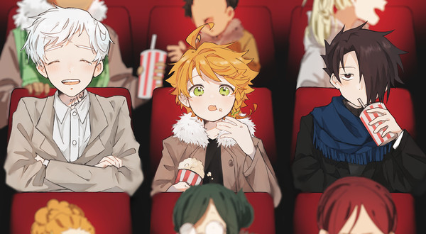 みんなで映画館!