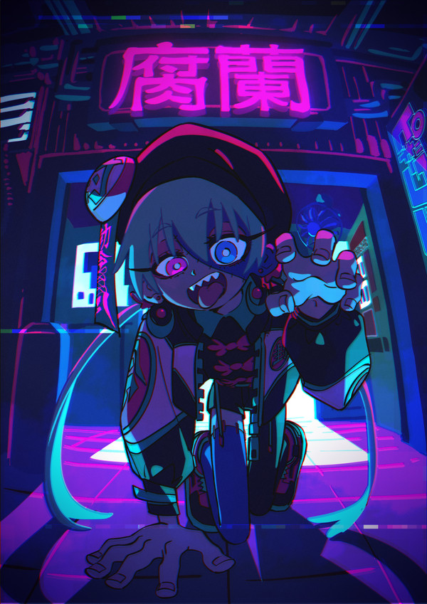腐蘭_fu-lan