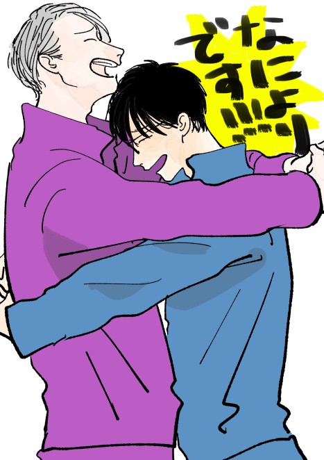 web再録「なによりです!!!」