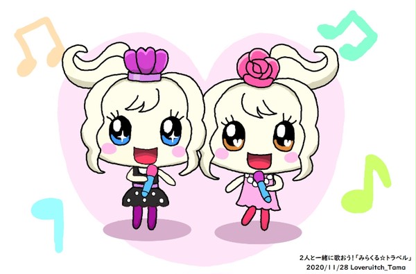 みらいっち・くるるっち