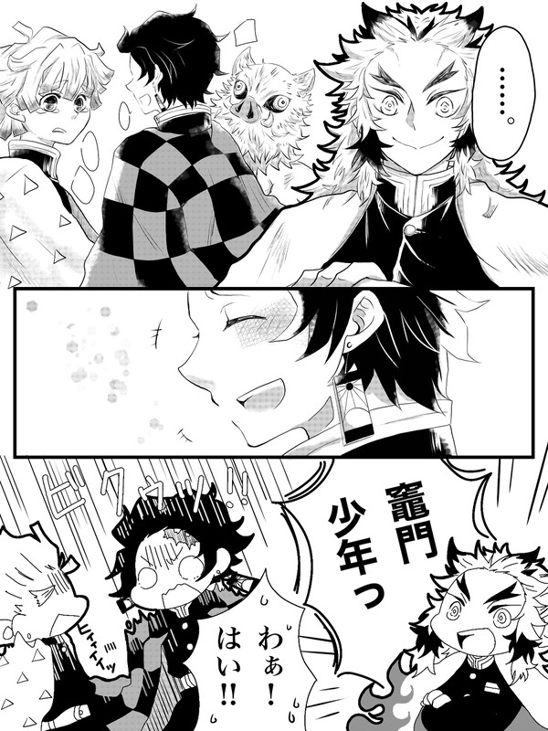 独占欲