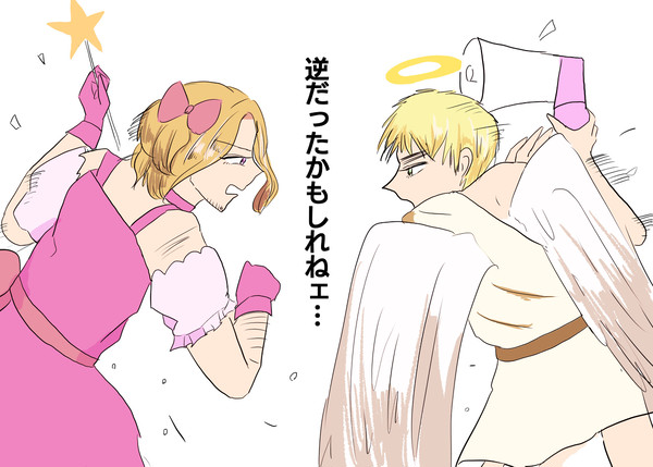 ぼぬだらけ3
