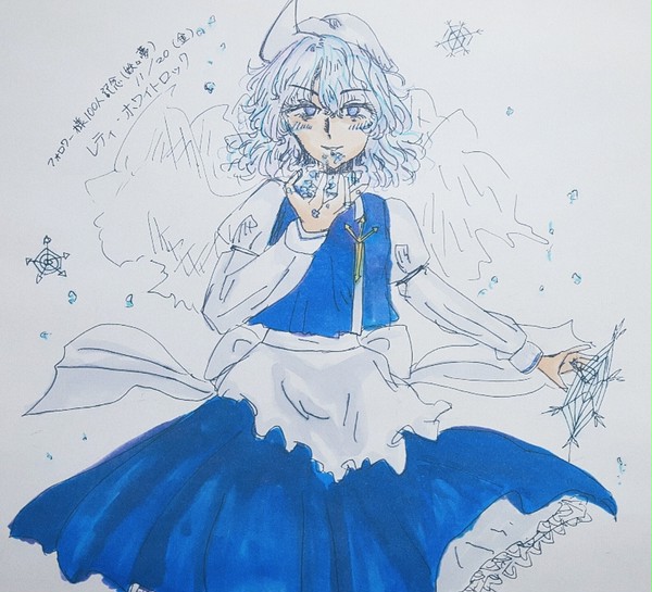 つったかたーフォロワー様50人、100人記念絵