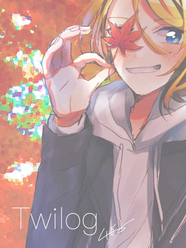 Twilog