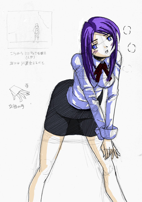 練習。