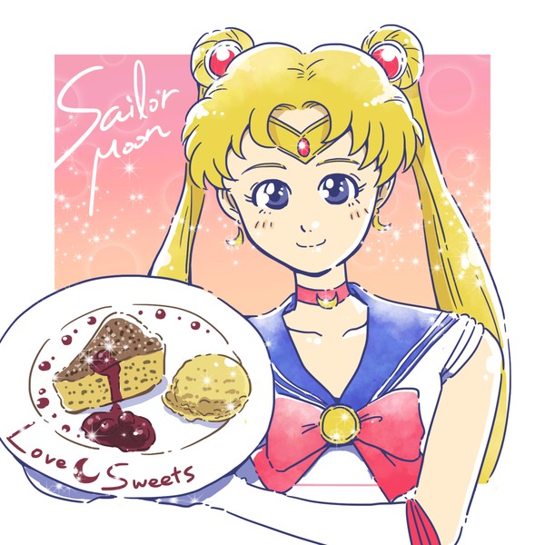 インスタグラマー・セーラームーン