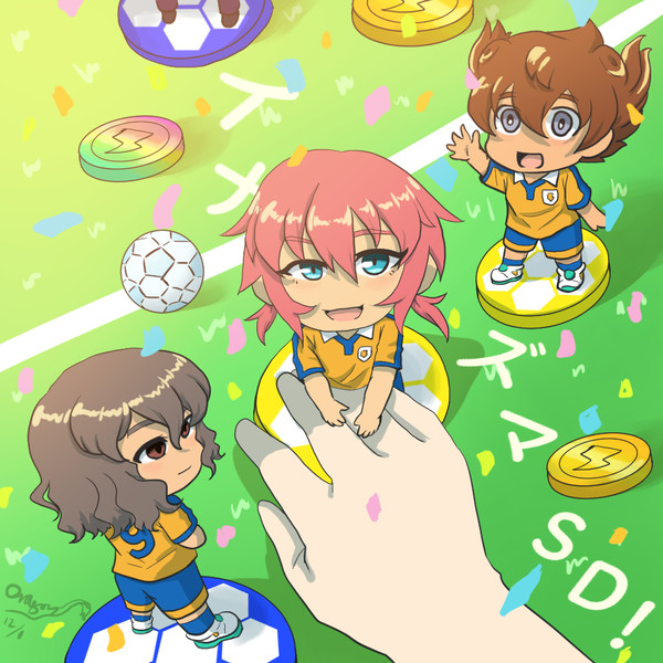 イナズマSDにマジで感謝