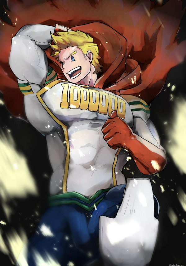 Mirio