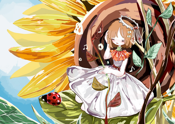 植物のお医者さん