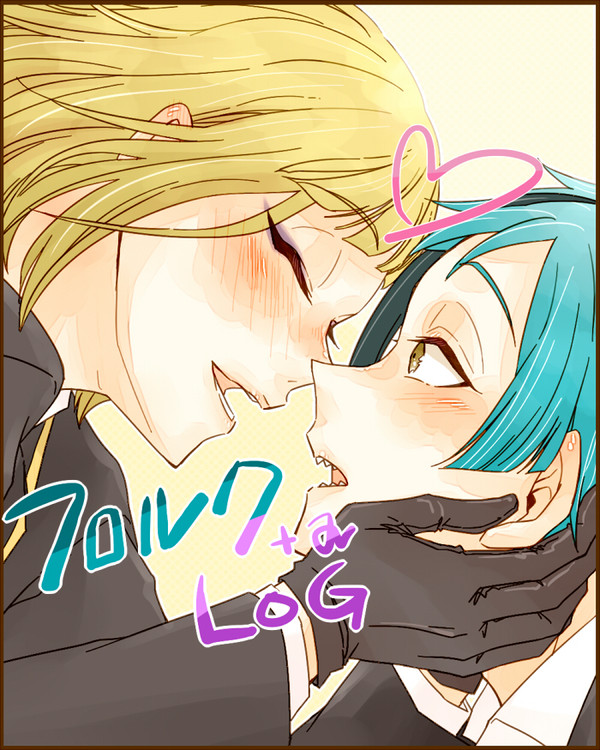 フロルクLOG 1