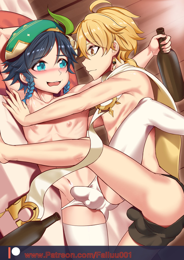 Aether X Venti