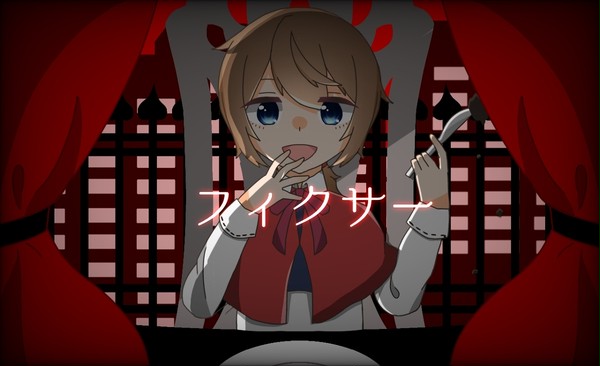 動画で使ったもの