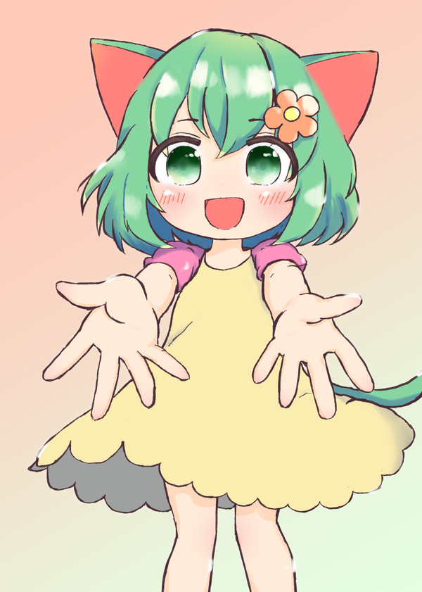 Dazzling I