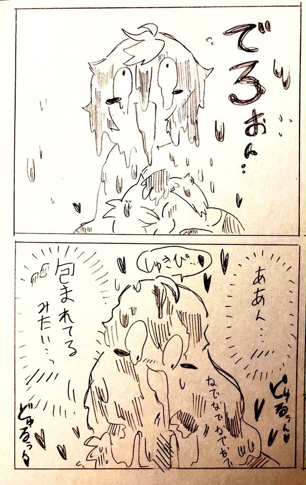天司クソ漫画⑤