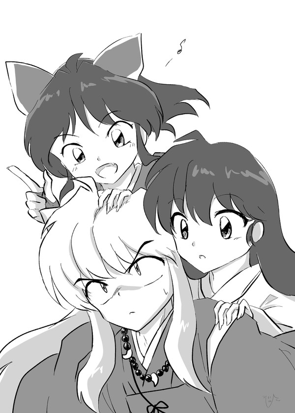 いつか