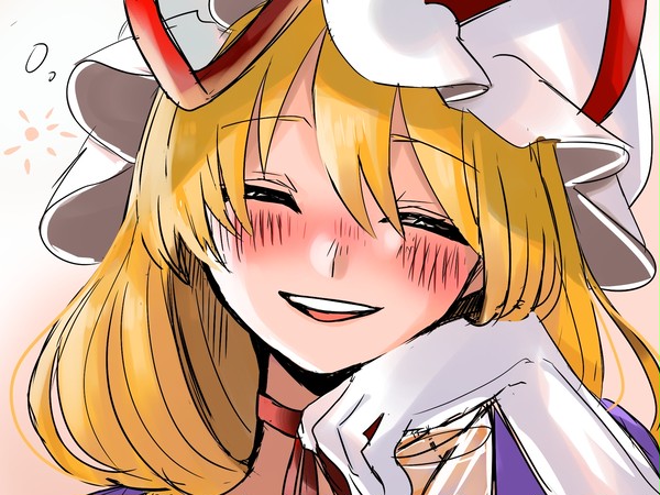 ごきげん