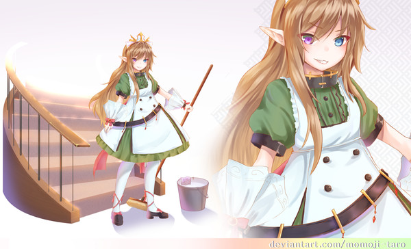 メイドエルフ