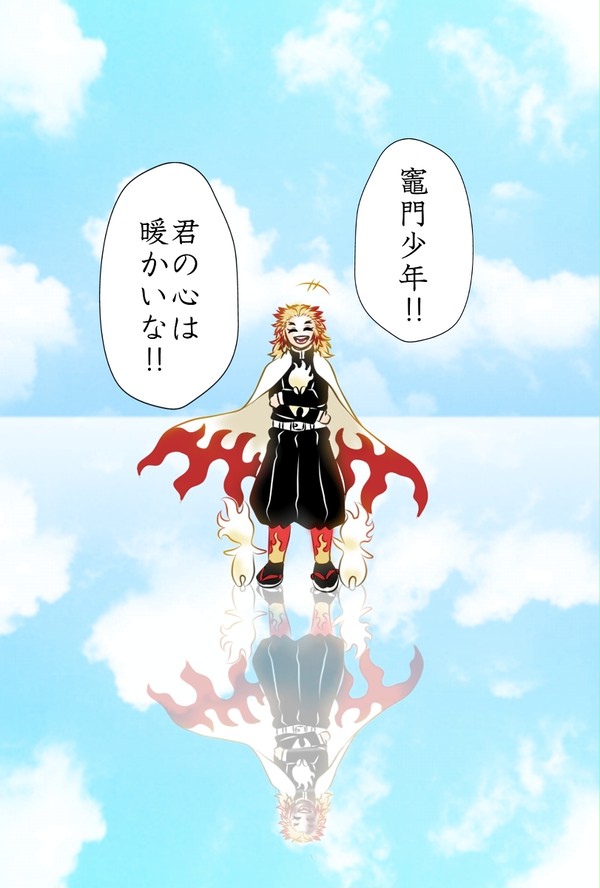 【※腐り気味】互いの無意識