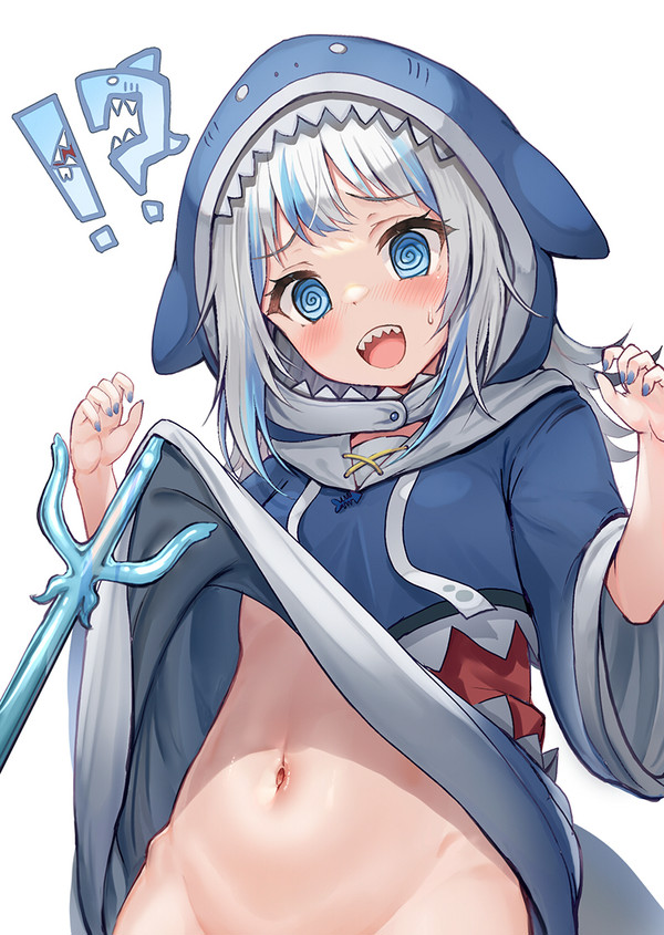 !?