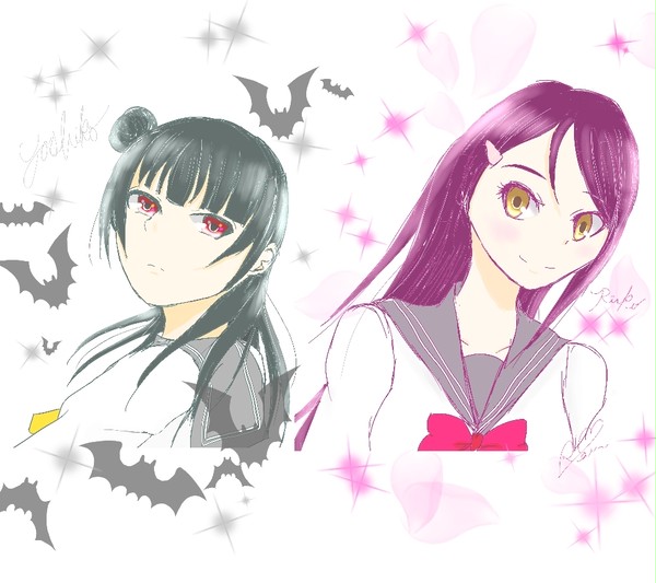 よしりこ