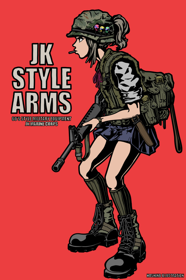 JK STYLE ARMS 6