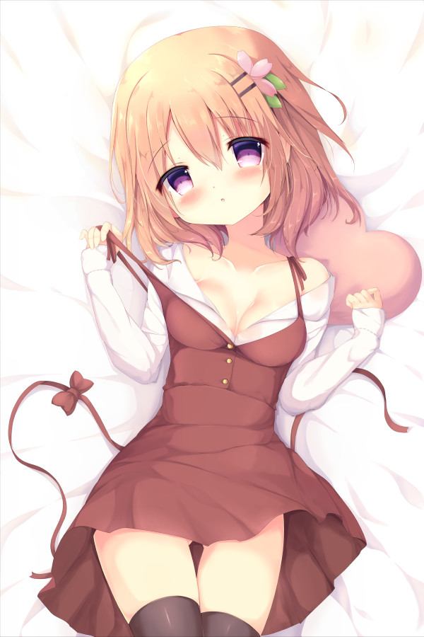 Rest