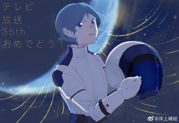 カミとクワさん詰め